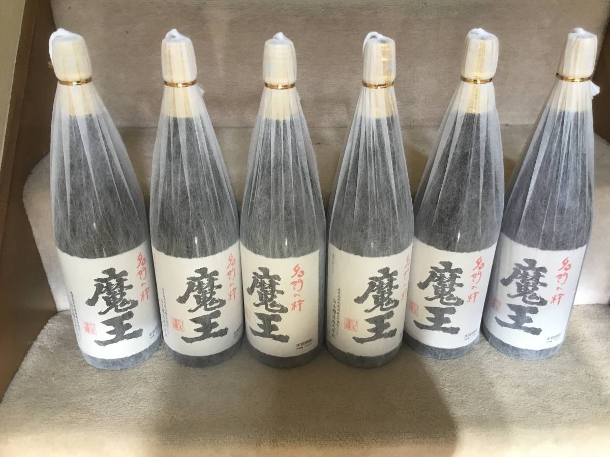 魔王一升瓶6本