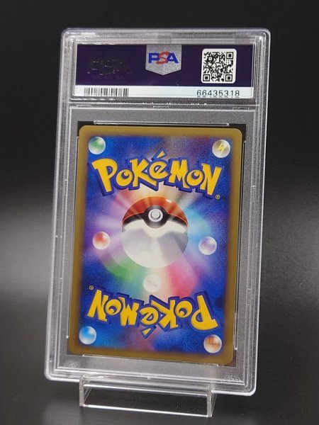 ポケモンカードゲーム PSA 10 鑑定 エーフィ 基本 超エネルギー LEGEND