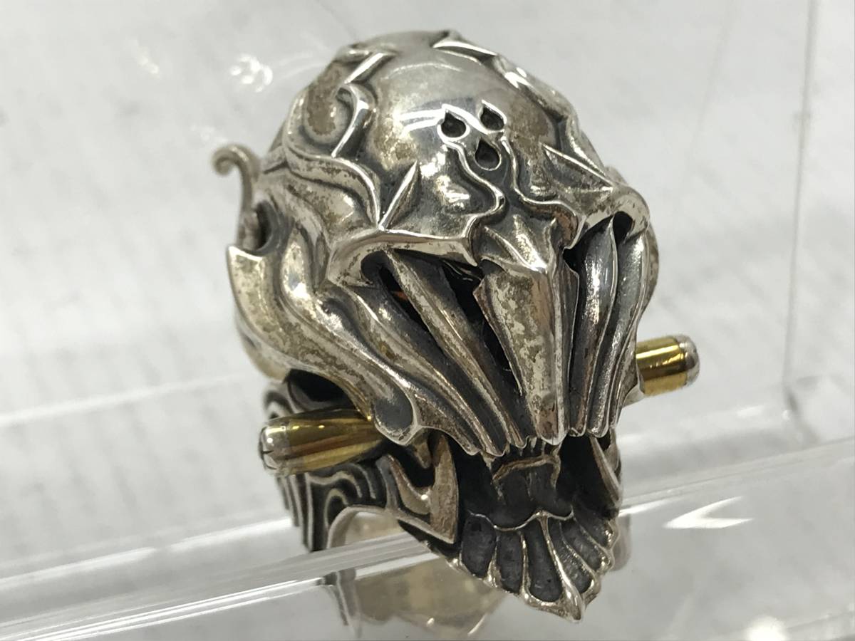 4928】 牙狼〈GARO〉リング3点セット （～GOLD STORM 翔～ PROP 