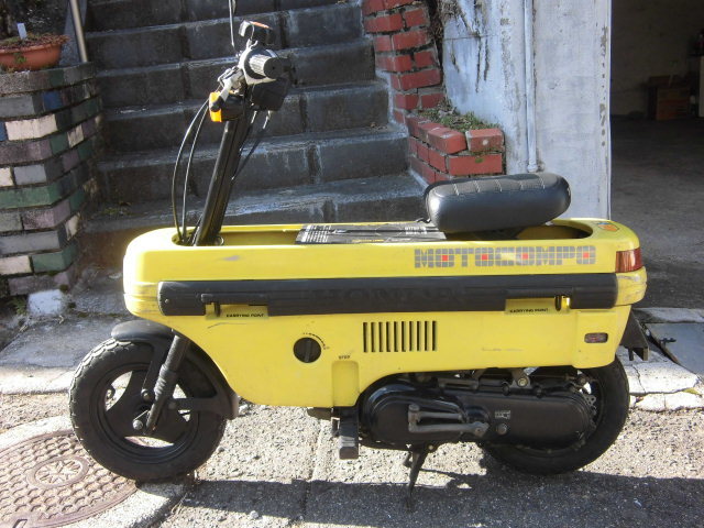 モトコンポ室内保管車お宝出品