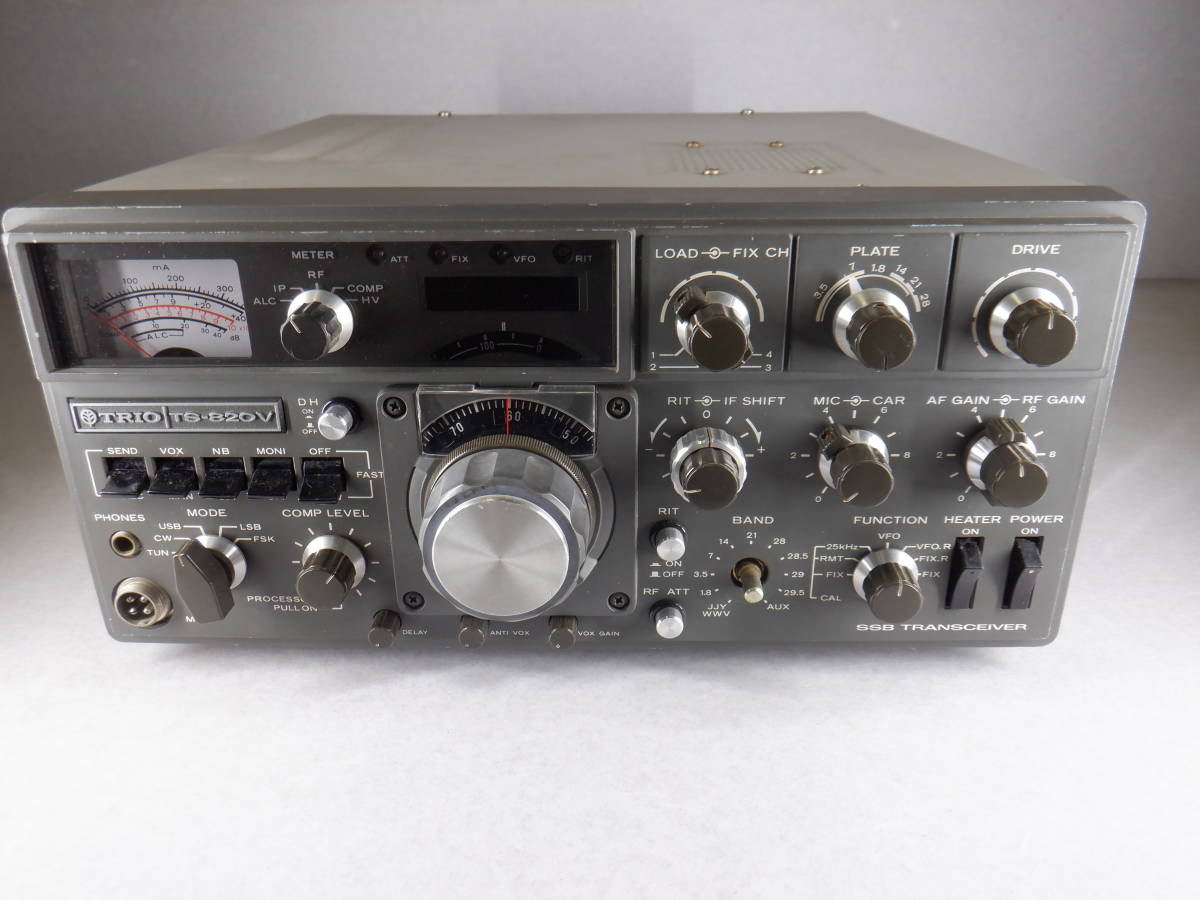TS-820V ジャンク TRIO TS-820V トリオ トランシーバー｜TRIO △現状品
