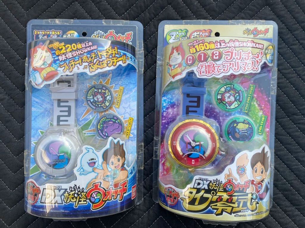 新品未開封希少品 DX妖怪ウォッチ 初代 Yahoo!オークション - 希少