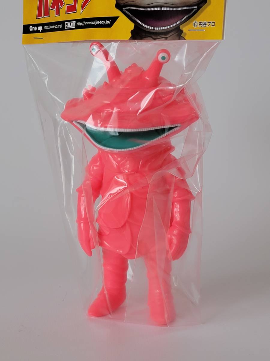 カネゴン ソフビ フィギュア 円谷プロ カネゴン 円谷プロ ソフビ ブルマァク One up. Yahoo ウルトラQ KAIJIN
