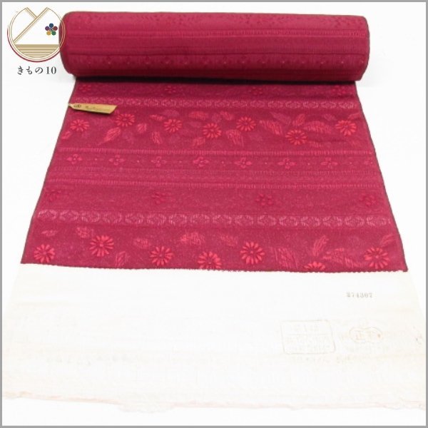 ★着物10★ 1円 絹 反物 羽尺 〈丹後ちりめん〉膨れ 菊唐草 更紗 花唐草 草花 [同梱可] ☆☆☆