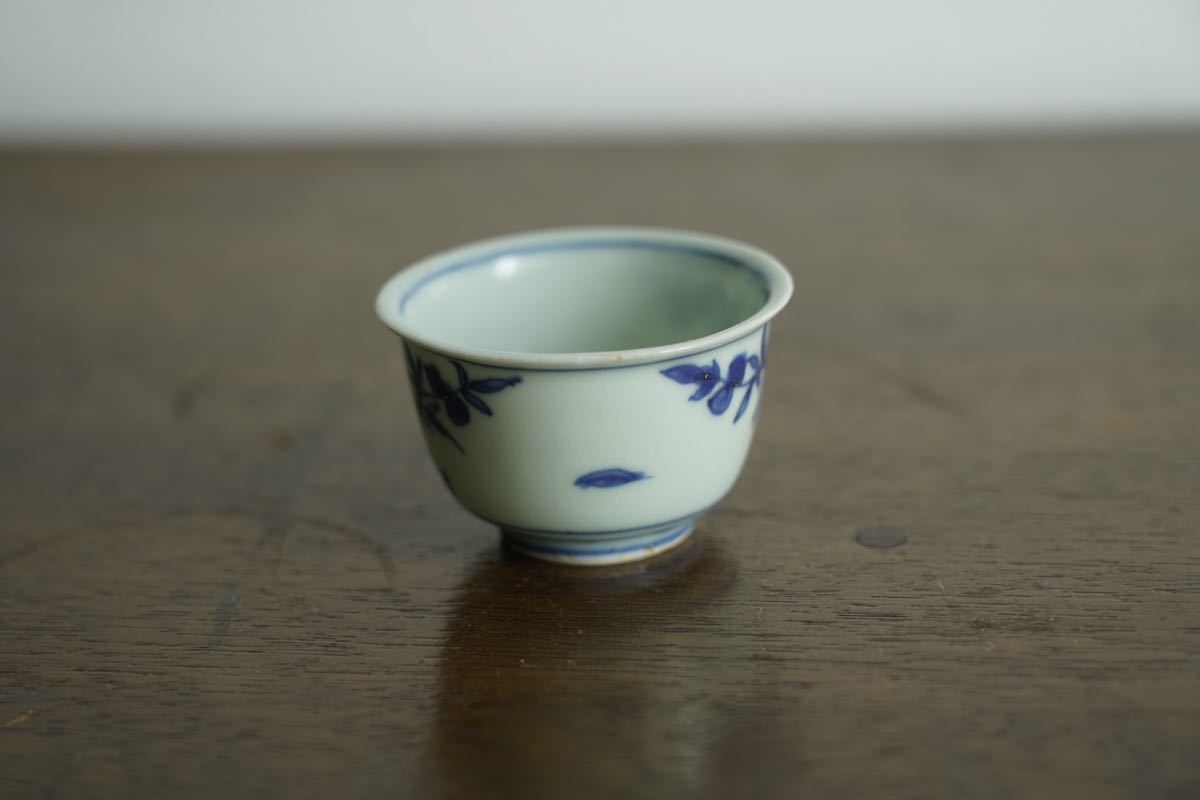 煎茶碗 | 染付 時代物 茶碗・湯呑 湯呑み 酒盃 酒杯 菊花紋盃五客揃 