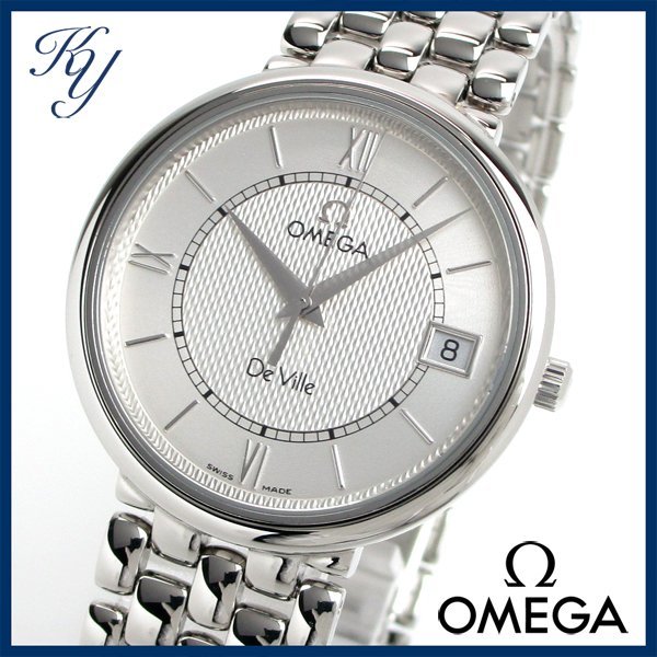 1円～ 美品 本物 人気 OMEGA オメガ デビル シンボル K18コンビ