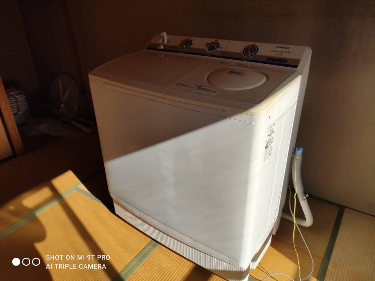 青空 2槽式洗濯機 PS-120A-W PS120AW 日立 宮崎県の2槽