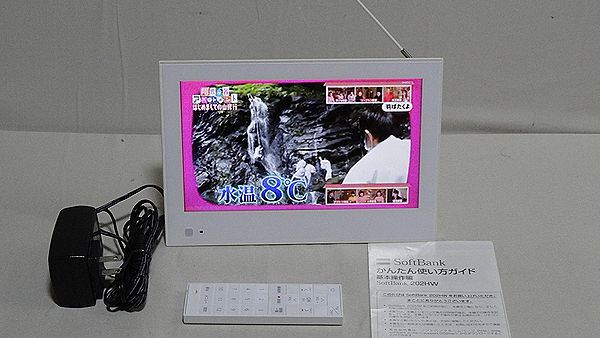 202HW SoftBank TV （制限解除済） 制限解除済 防水フォトビジョン