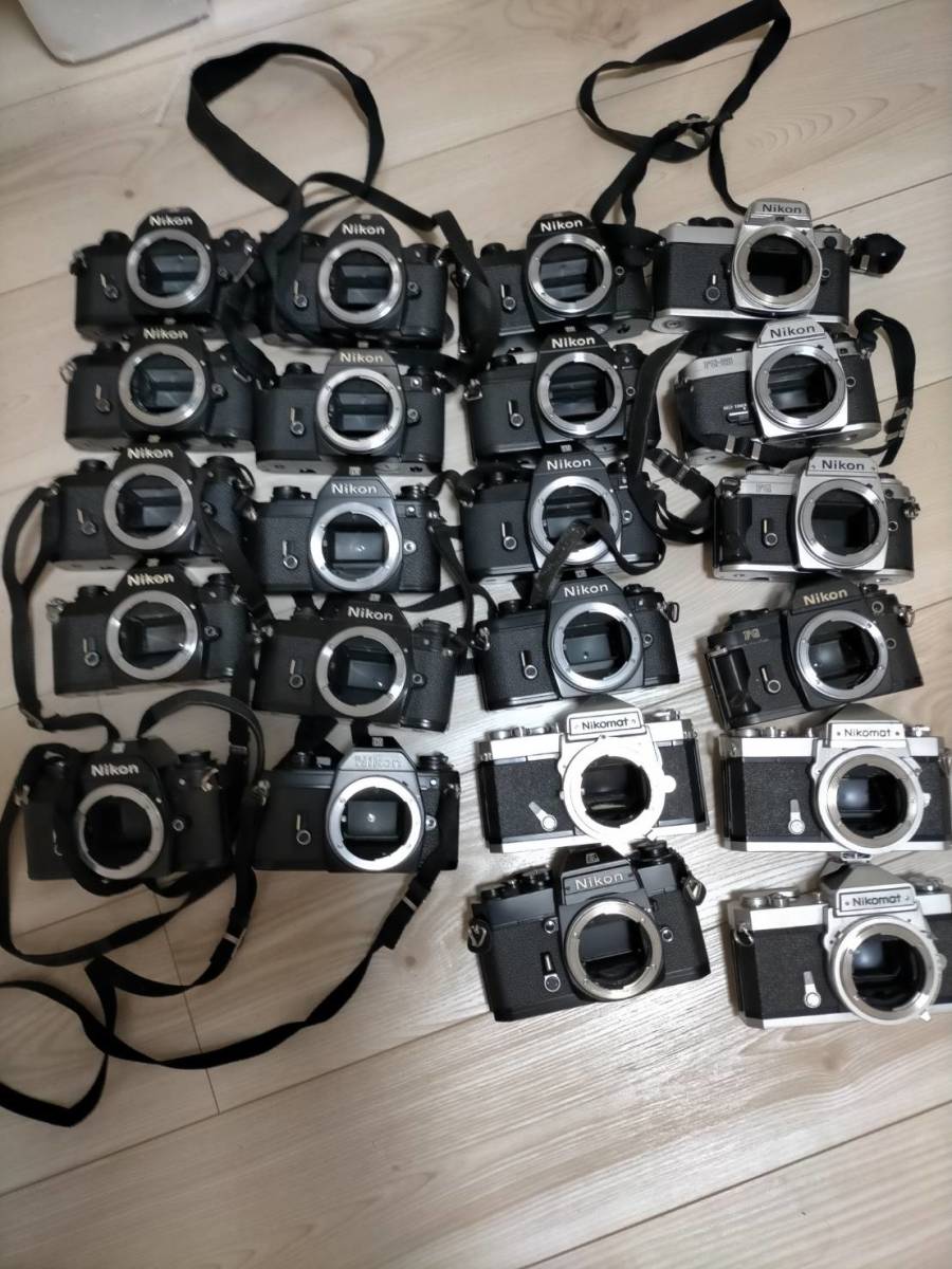 Nikon ニコン EM FT EL FG　FG-20　FE フィルムカメラ まとめ まとめて 大量セット　22個　1円　スタート