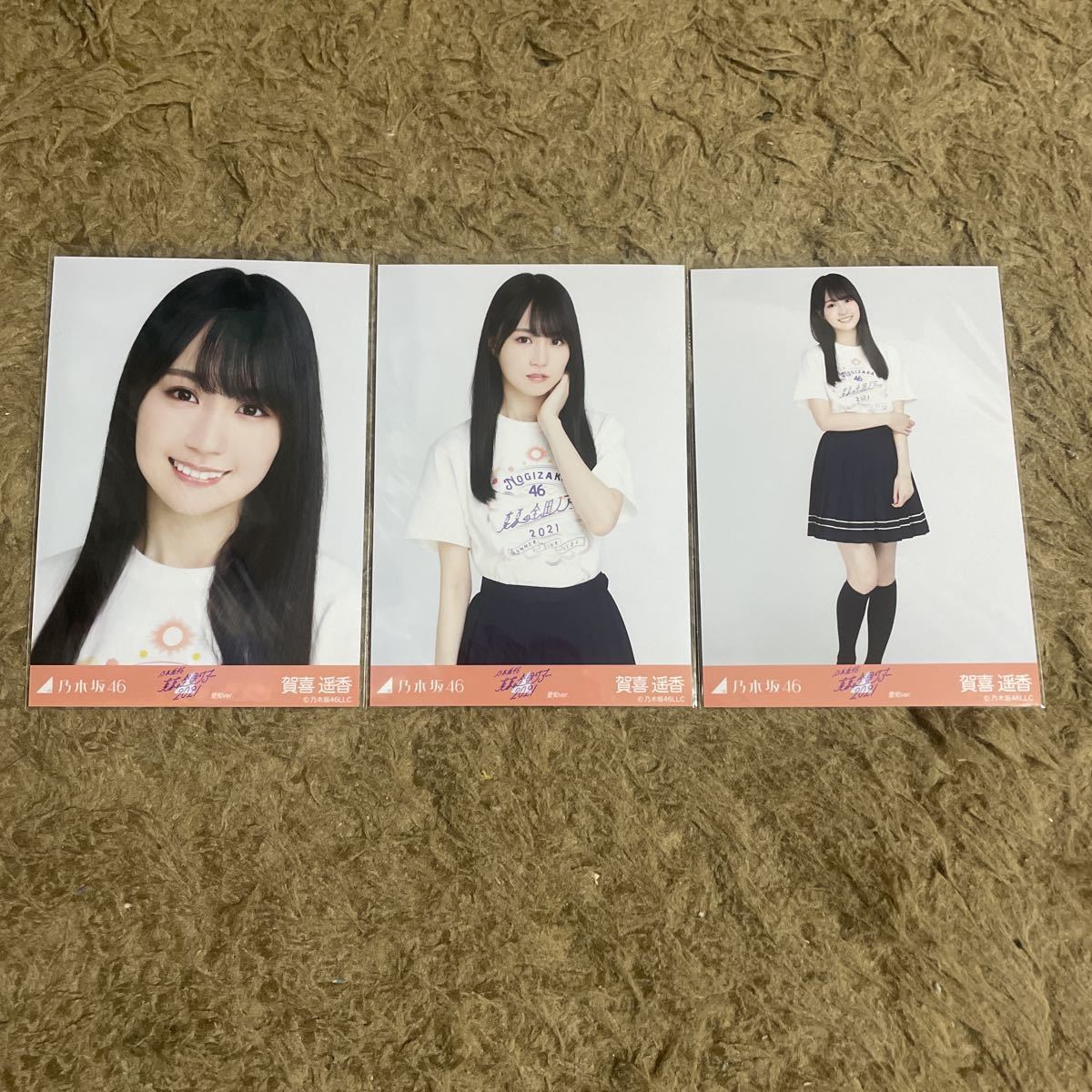 乃木坂46 賀喜遥香 公式生写真セット 61DTOx6ODZL._AC_UF350,