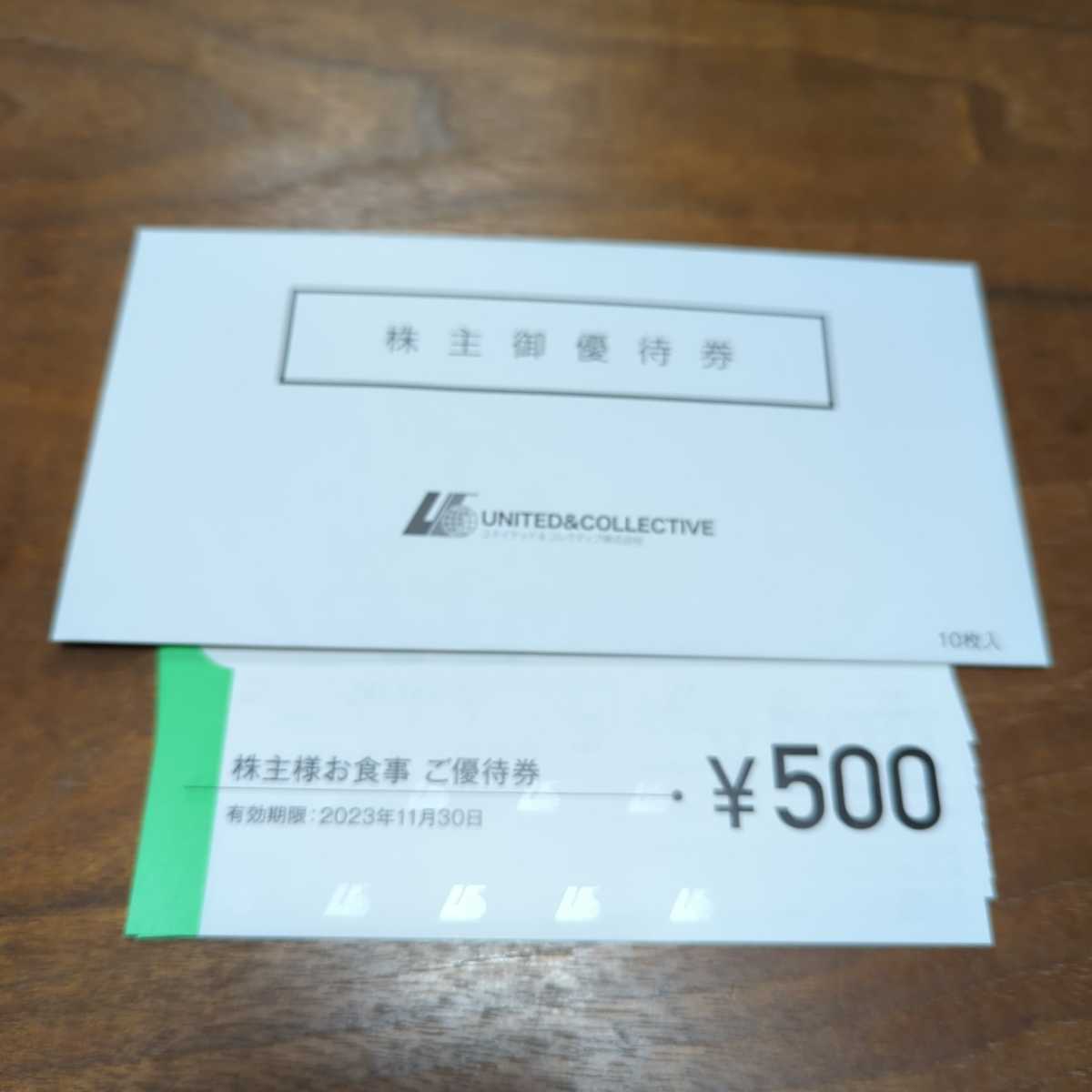 クレジットカード決済可【15000円分】ユナイテッド& コレクティブ 株主