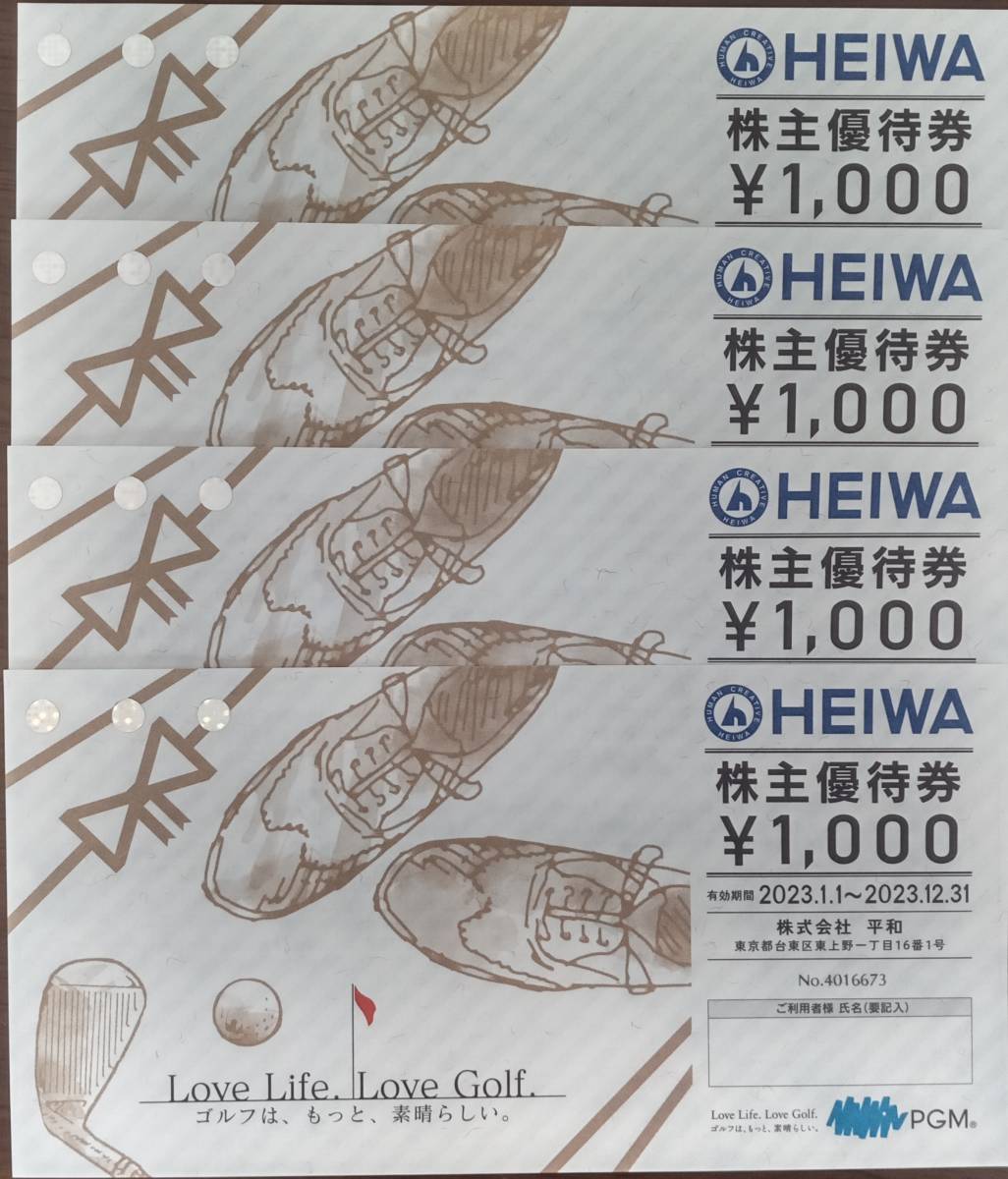★平和 HEIWAグループゴルフ場 株主優待券4枚(1000円×4枚＝4000円分）☆送料無料☆