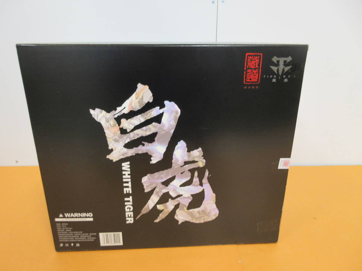 d1077422407.3.jpg