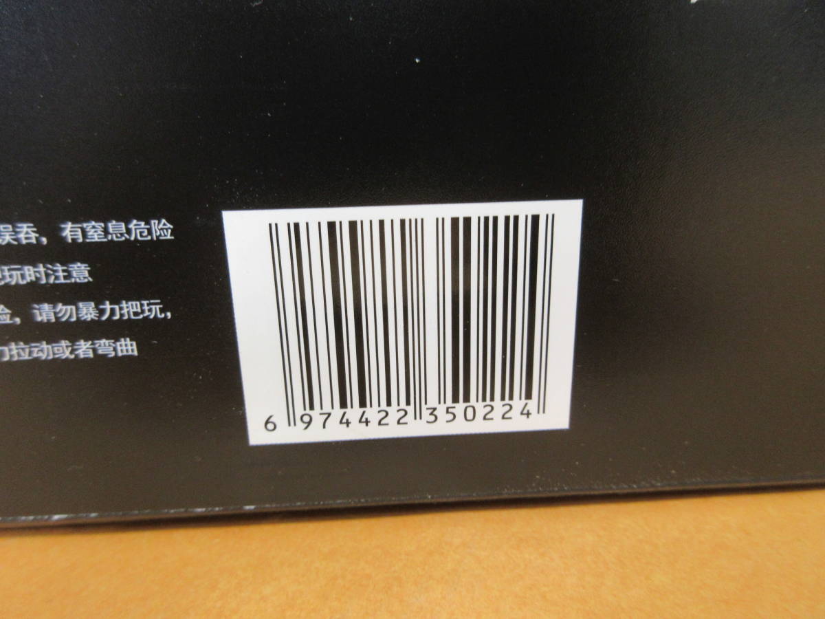 d1077422407.7.jpg