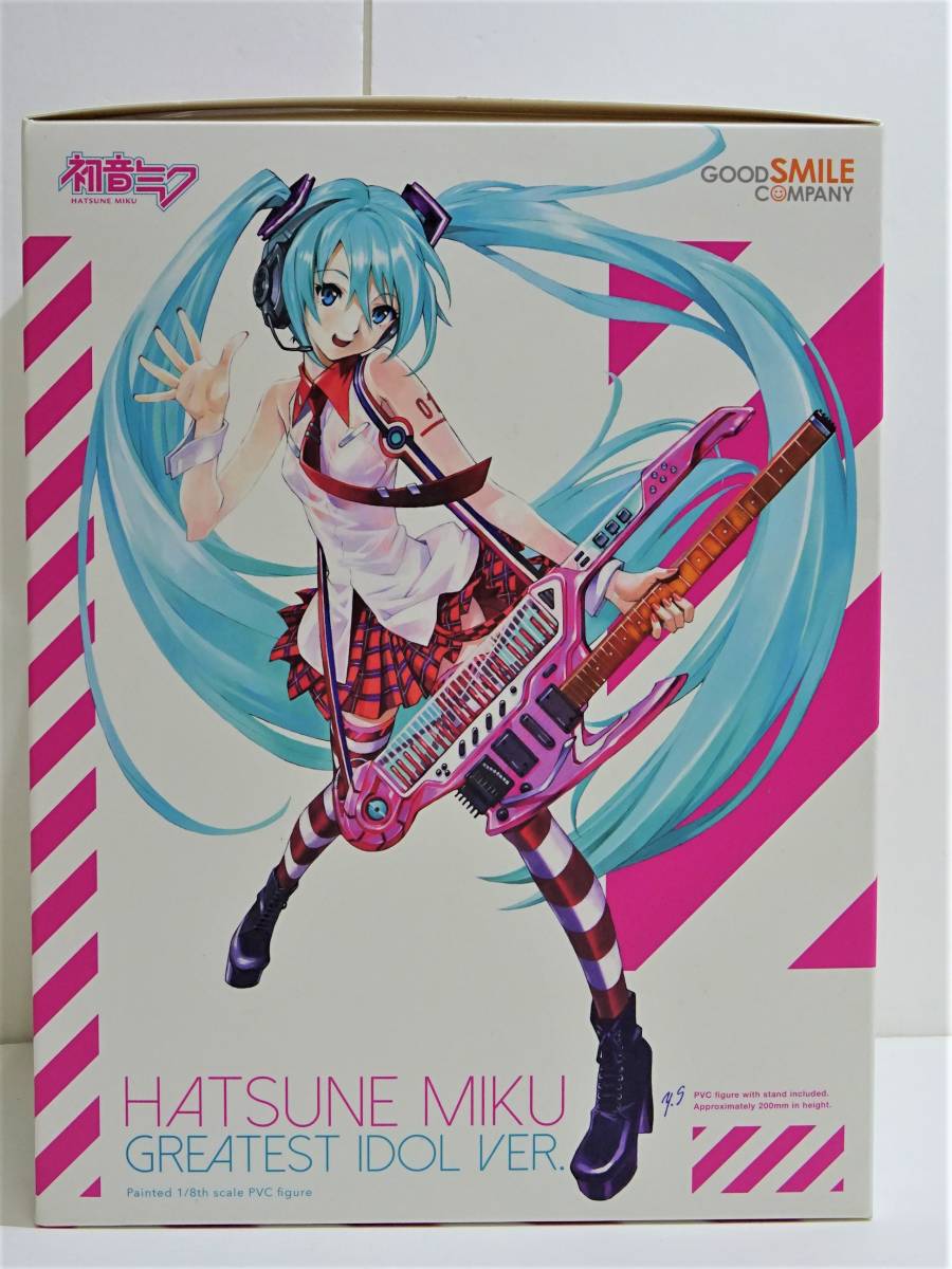 初音ミク キャラクター・ボーカル・シリーズ01 グレイテスト・アイドル