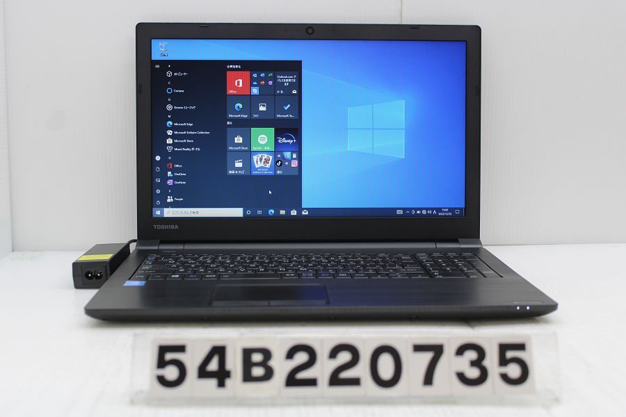 dynabook B65⁄M Core 整備済み品 B65／15.6 インテル dynabook