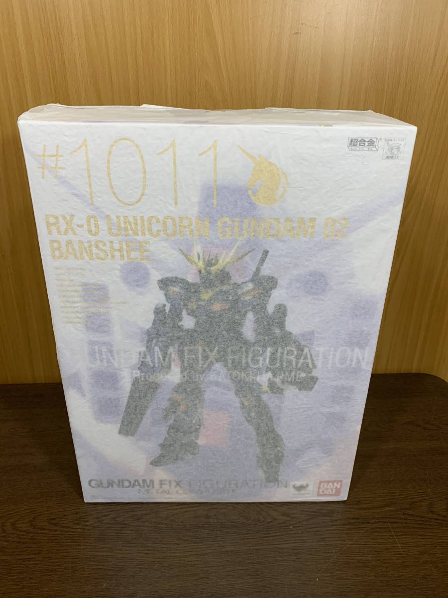 29) GUNDAM FIX FIGURATION METAL COMPOSITE #1011 バンシィ RX-0 ユニコーンガンダム2号機 バンシィ