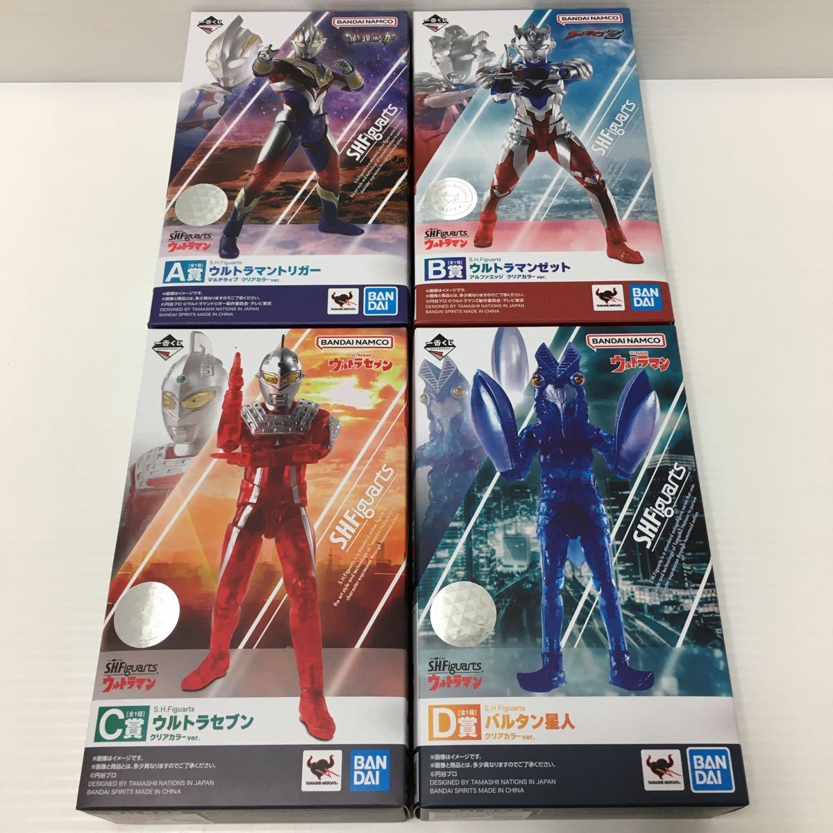 即決】 ABCD コンプ 一番くじ S.H.Figuarts ウルトラマン A賞 トリガー 