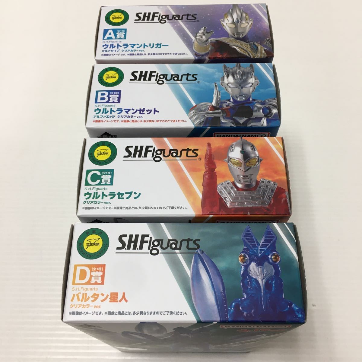 即決】 ABCD コンプ 一番くじ S.H.Figuarts ウルトラマン A賞 トリガー 