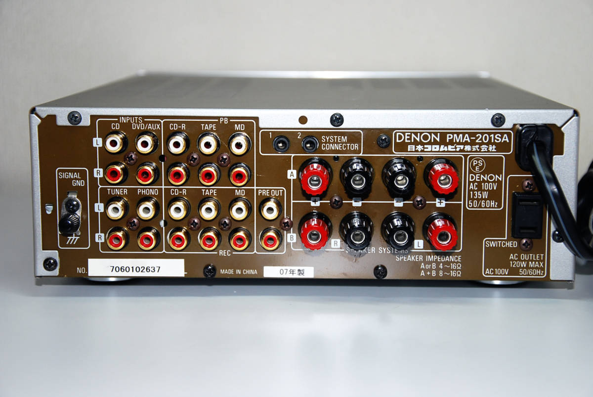 プリメインアンプ DENON DENON プリメインアンプ「PMA-201SA