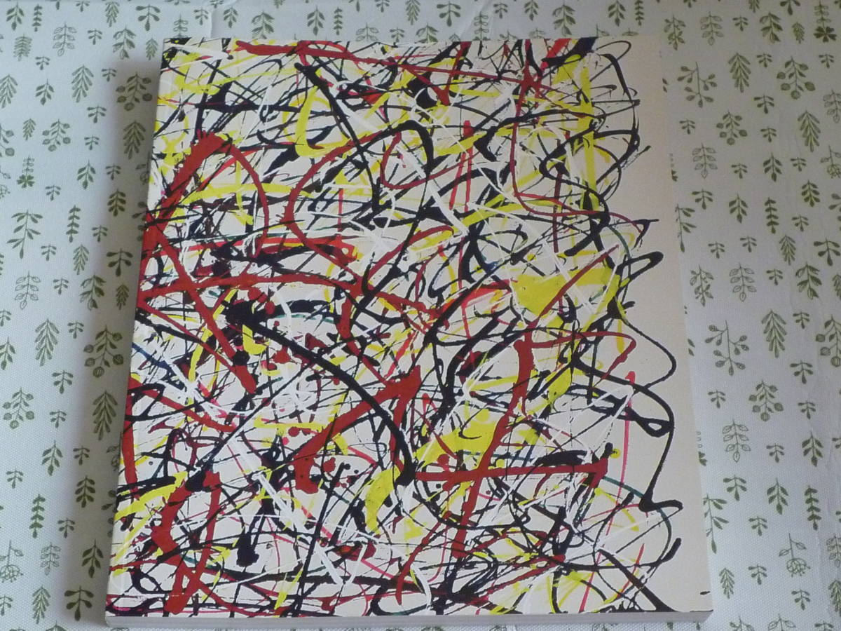 大野智 作品集 Freestyleの値段と価格推移は 49件の売買情報を集計した大野智 作品集 Freestyleの価格や価値の推移データを公開