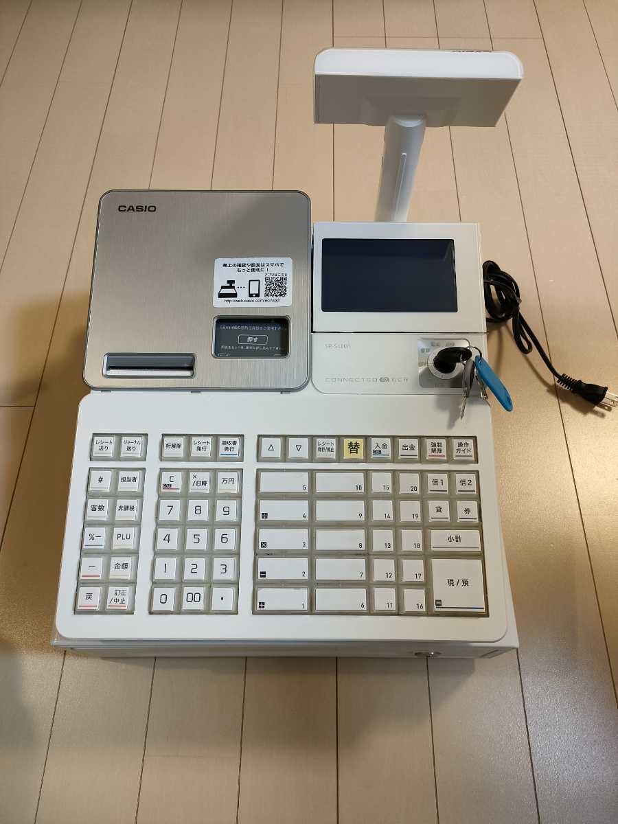 CASIO 電子レジスター SR-S4000 ホワイト キャッシュレス決済対応型