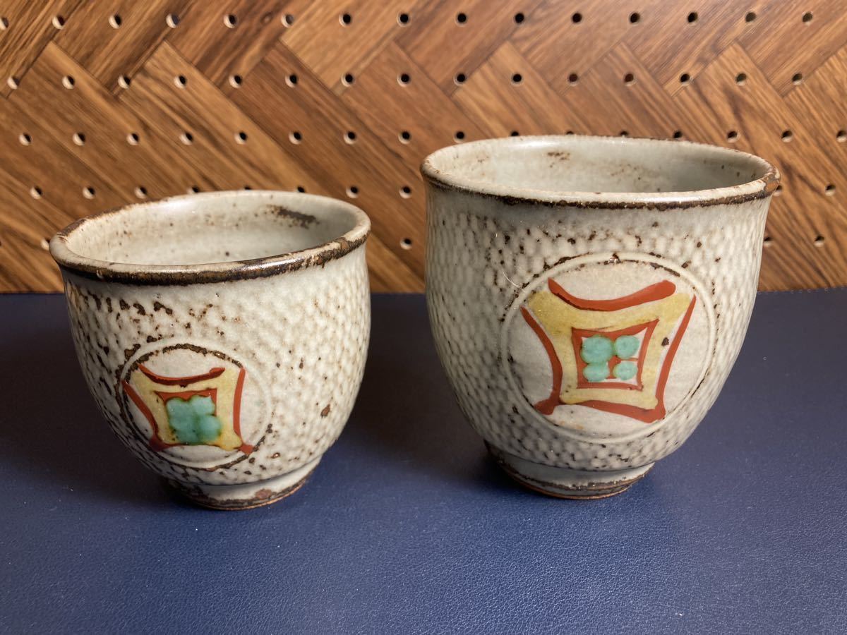 本物保証島岡達三 赤繪,象嵌夫婦湯呑 共箱☆2セット 人間国宝