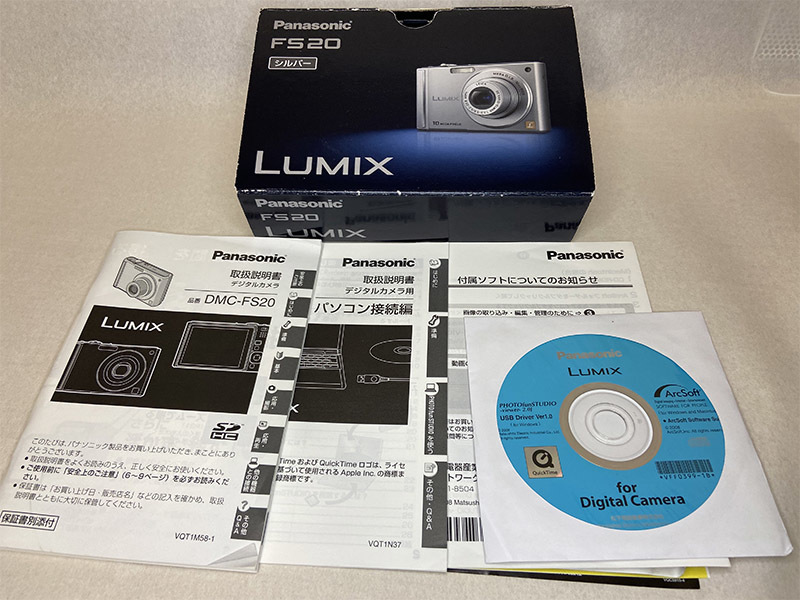 Panasonic LUMIX DMC-FS20 シルバー コンパクトデジカメ美品 動作品