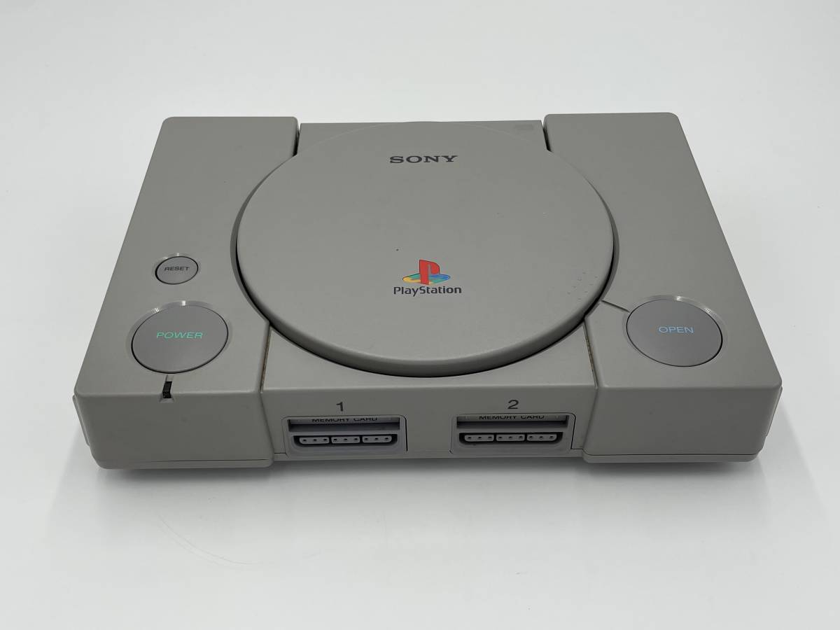 PlayStation - 初代プレステ本体　アナログコントローラ2個　デュアルショックSCPH-7000 プレイステーション1 SONY PlayStation1 SCPH-7000 デュアルショック