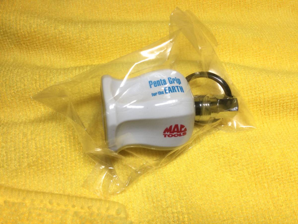 ♪マックツールズ グリップキーホルダー グリーン♪2022限定 KHDGS2LC22BL レア♪