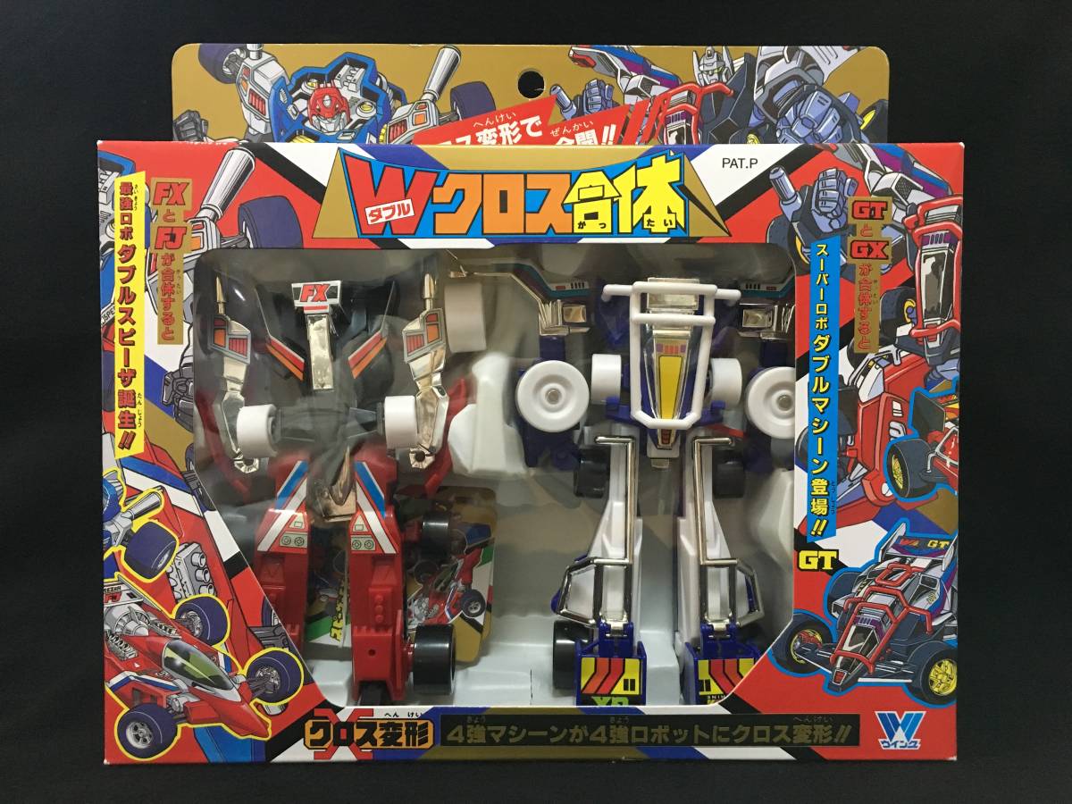変形合体ロボットの値段と価格推移は 70件の売買情報を集計した変形合体ロボットの価格や価値の推移データを公開