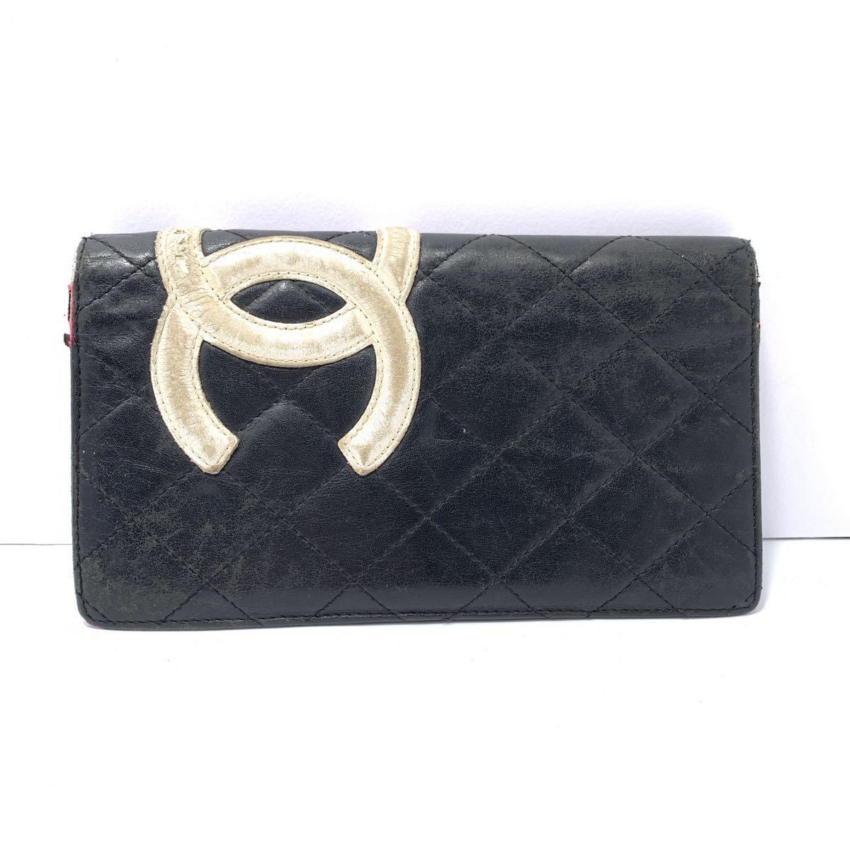 シャネル　長財布　財布　カンボンライン　シリアルシールあり