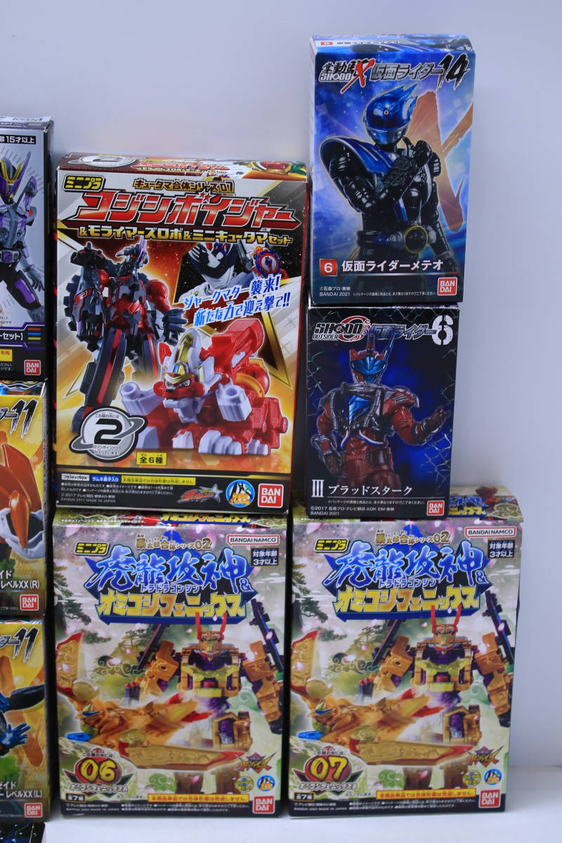 仮面ライダー ウルトラマン 戦隊 98-E⑧130 まとめ 特撮グッズ - Web