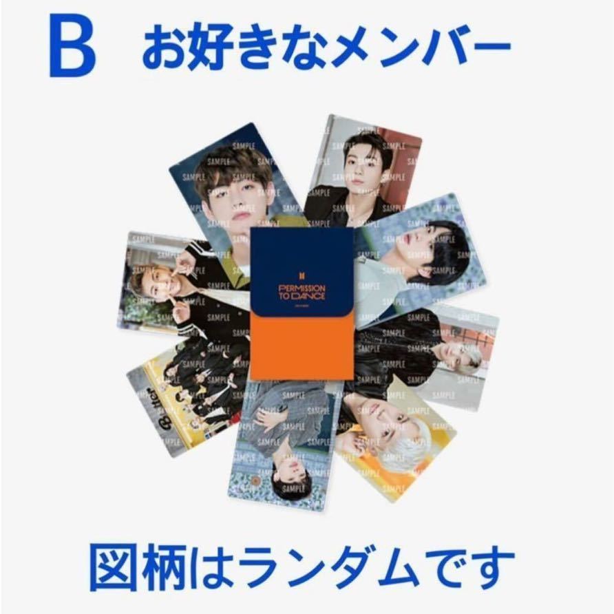 BTS ジミン Jimin : 0 写真集 Me - 写真集の通販 防弾少年団 x &amp