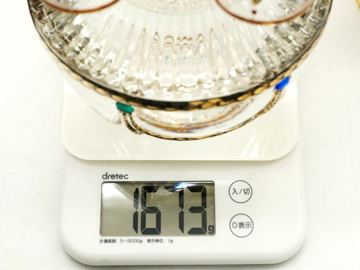 ☆ 【未開栓】ラドガ インペリアルコレクション イースターエッグ