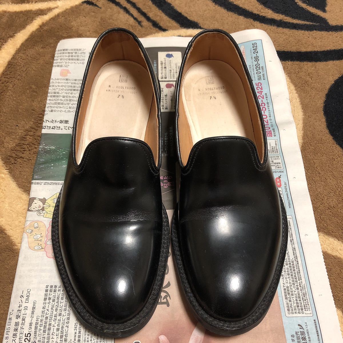 エヌハリウッド 革靴 ドレス シューズ オペラ リアル レザー 黒 25.5 