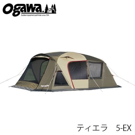 Ogawa テントの値段と価格推移は？｜331件の売買情報を集計したOgawa ...