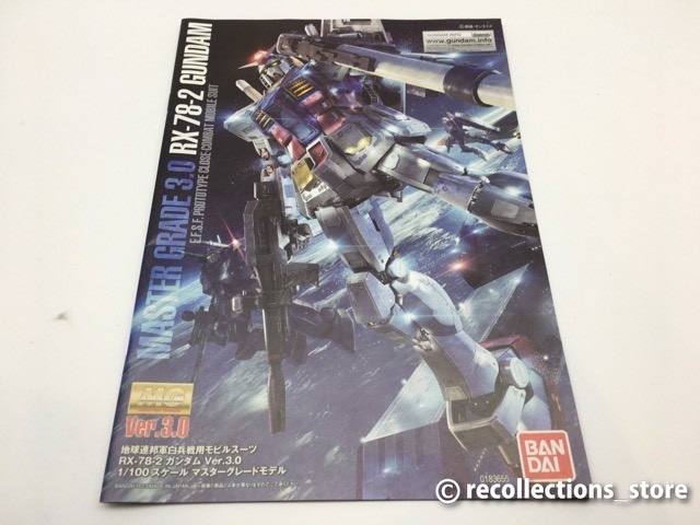 バンダイ 1/100 MG RX-78/C.A キャスバル専用ガンダム Ver.3.0 塗装済
