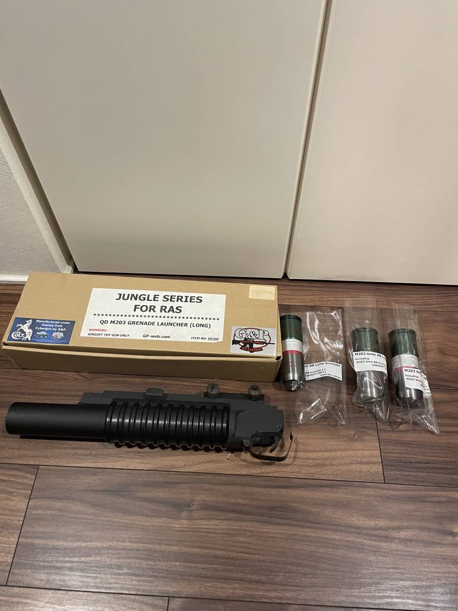 グレネードランチャー QD M203 G&P RAS対応 ロング M203