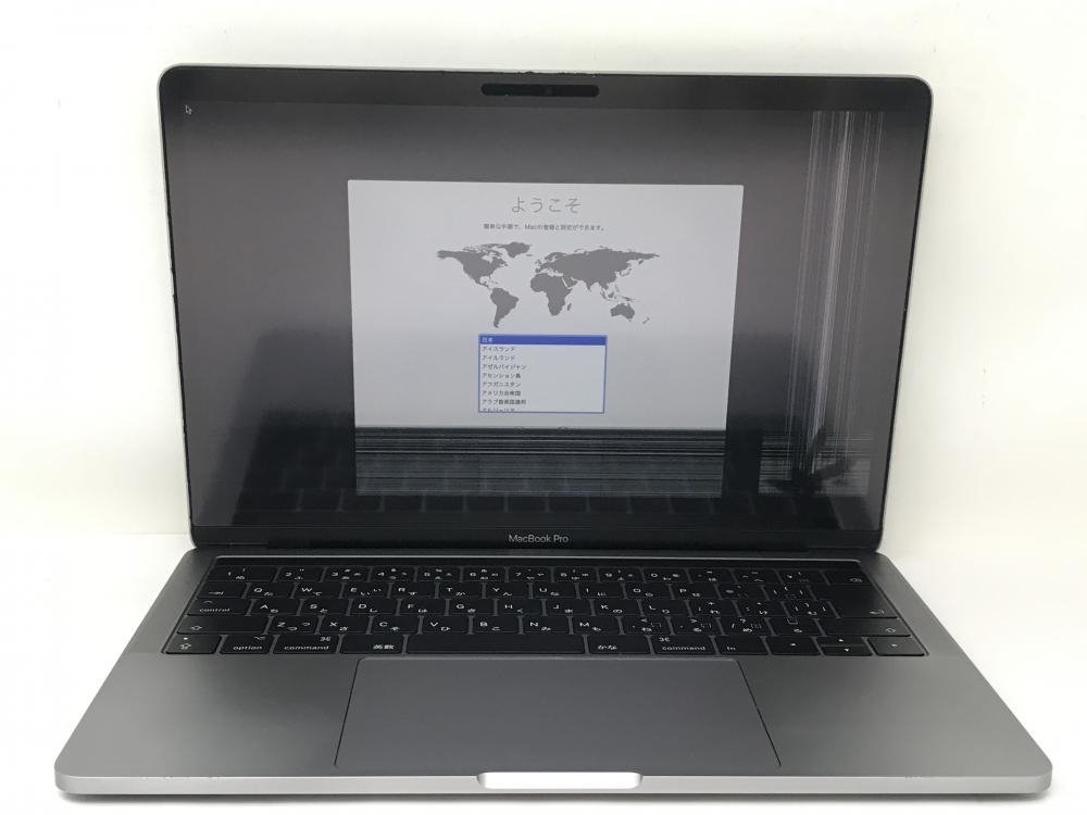 S-731)APPLE MACBOOK PRO A1502 現状品 ※部品どりなどに | EXPRESS-ZAIM.KZ