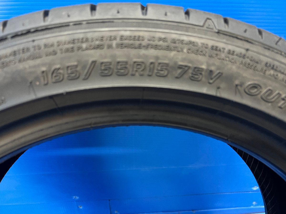 165/55R15 送料無料 残溝良好! ファルケン FALKEN SINCERA SN832i サマー 夏 タイヤ 1本 2022-367 SN832i 165&frasl;55R15 SINCERA | オートバックス 4本