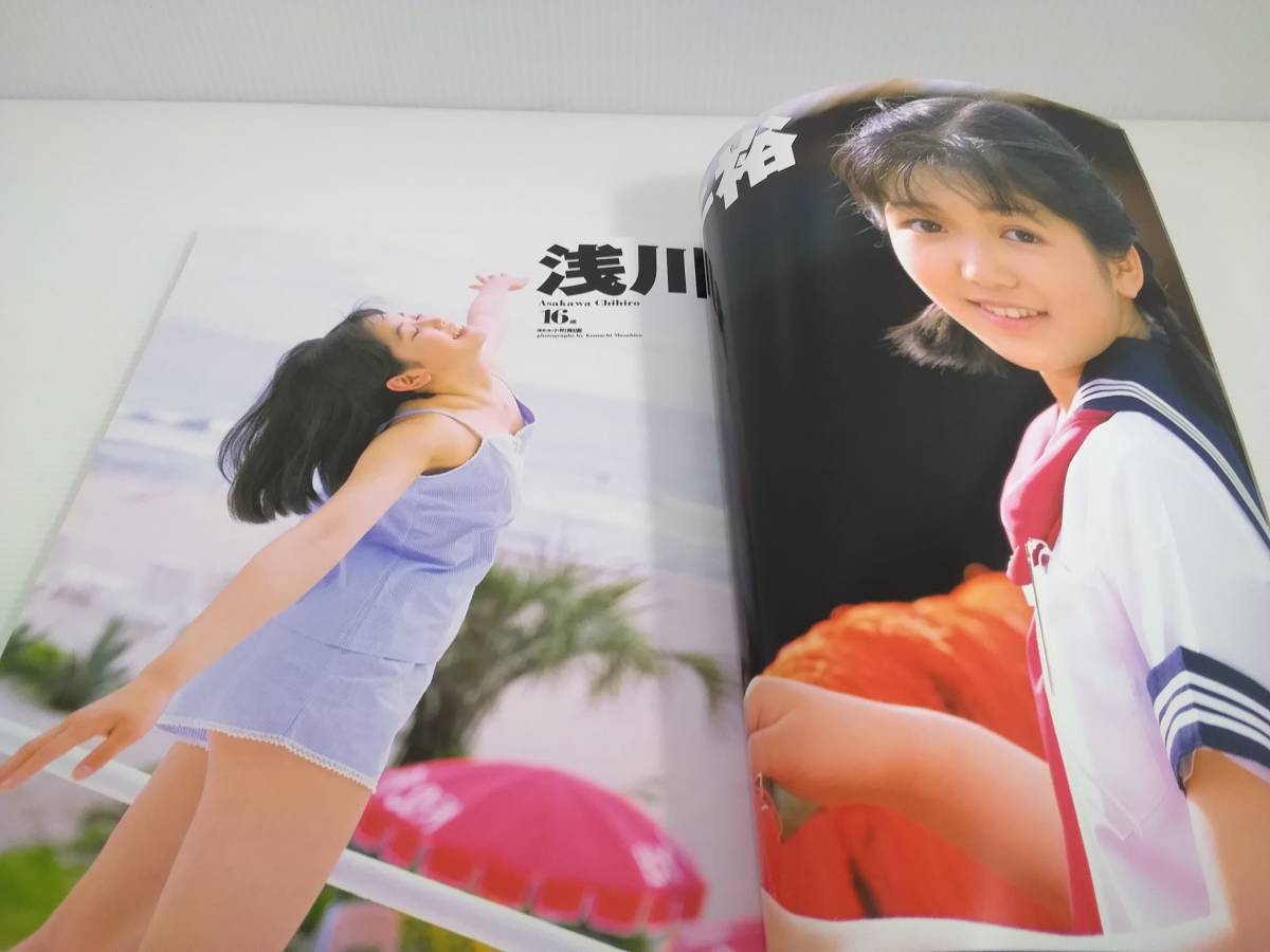 クリーム 写真集 2冊セット ミリオン出版(複数被写体)｜売買された
