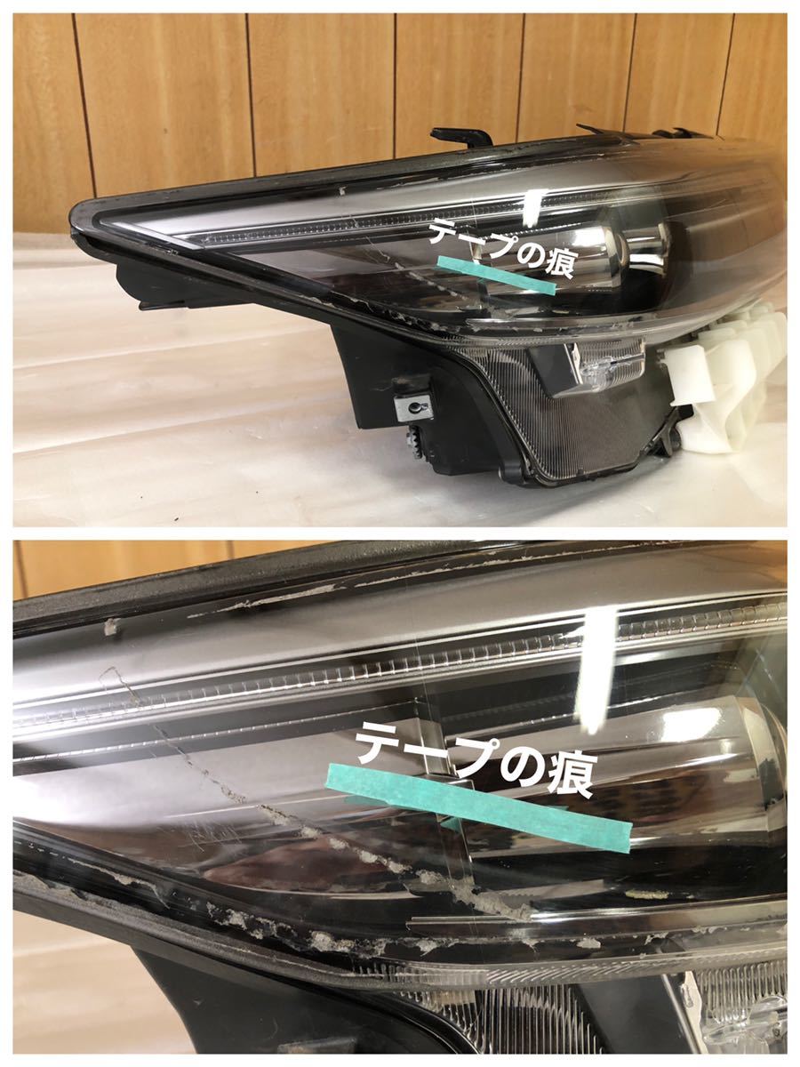 SAI サイ AZK10 後期 純正 LED 右 ヘッドライト KOITO 75-14 刻印 79