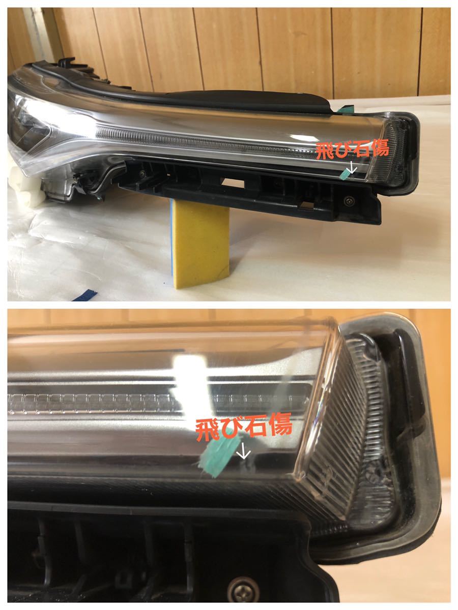 SAI サイ AZK10 後期 純正 LED 右 ヘッドライト KOITO 75-14 刻印 79 