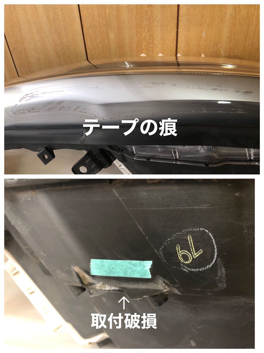 SAI サイ AZK10 後期 純正 LED 右 ヘッドライト KOITO 75-14 刻印 79