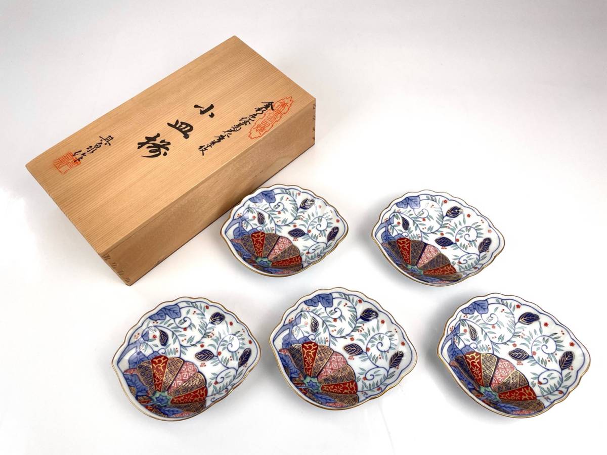 中里重利 唐津彫三島茶碗 共箱 茶道具 本物保証 【公式通販】