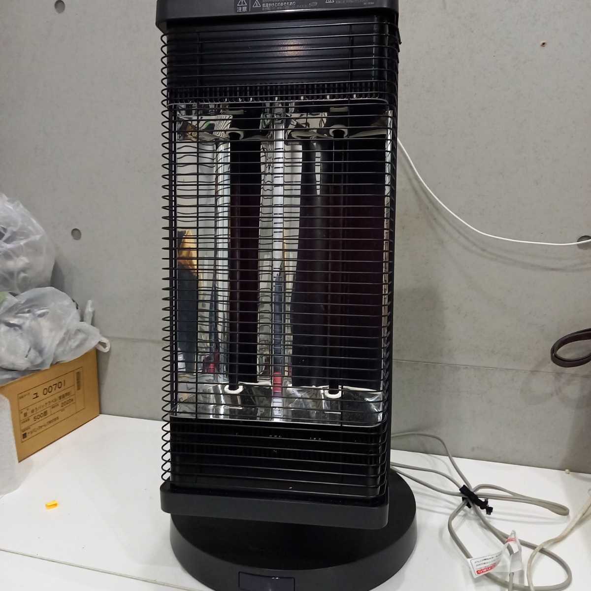 ☆DAIKIN/ダイキン セラムヒート 遠赤外線 ヒーター ERFT11WS-H 2019年 
