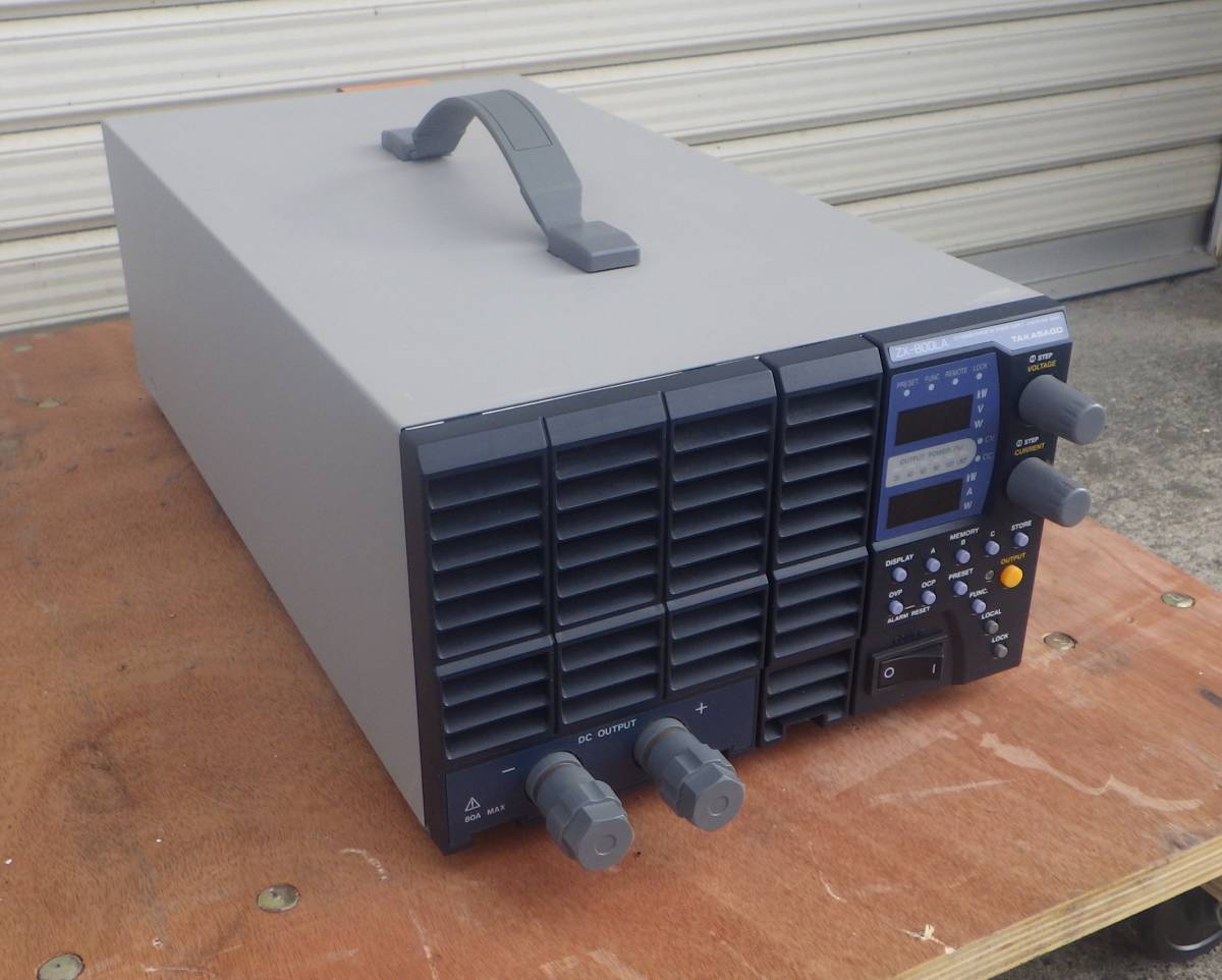 高砂製作所 TAKASAGO DCズーム電源 ZX-800LA