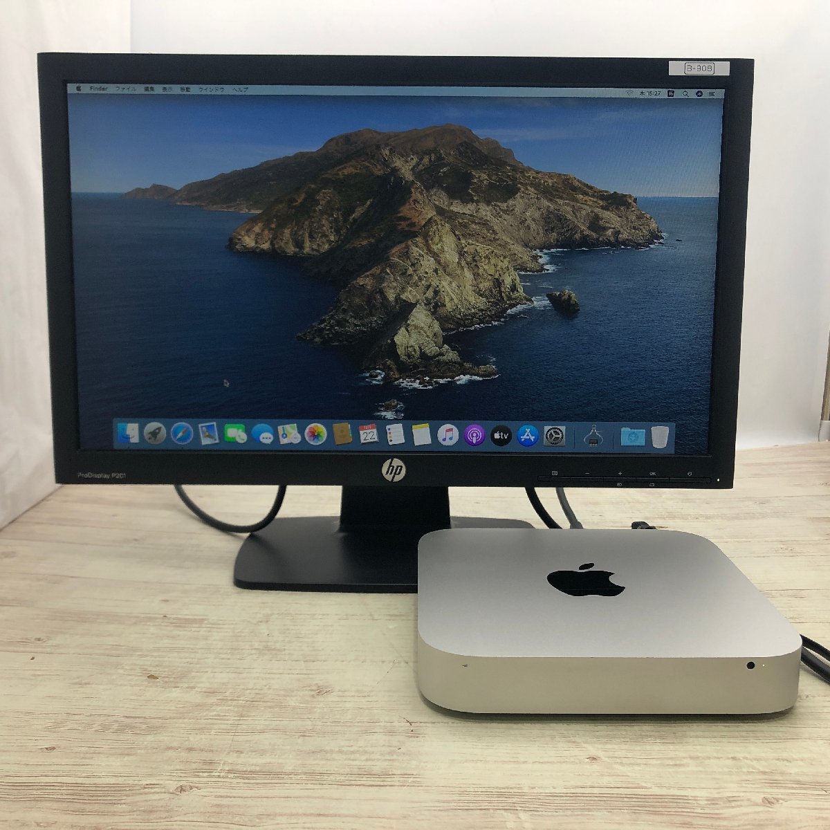 Apple Mac mini server Late 2012 Core i7 2.60GHz/16GB/1TB / 1TB