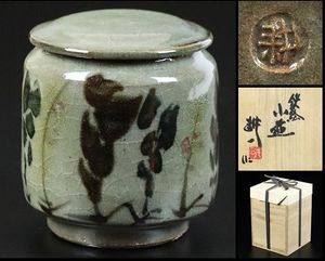 田村耕一のYahoo!オークション(旧ヤフオク!)の相場・価格を見る｜Yahoo